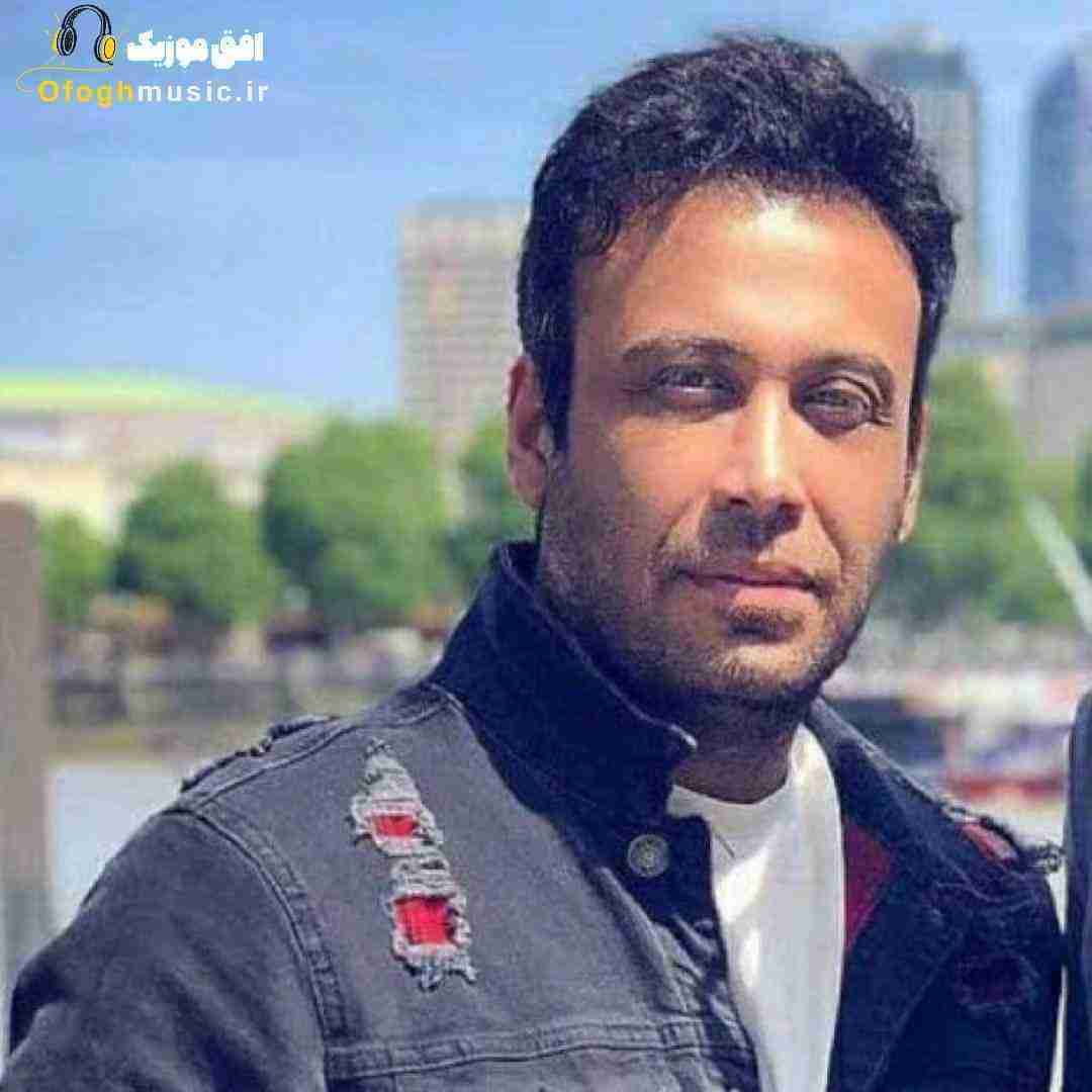 محسن چاوشی پلک میبندم میون گریه های بی ارادم