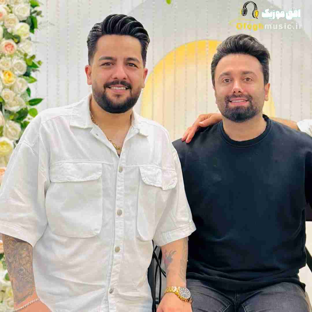 مجید حسینی آ من شه پسر دا