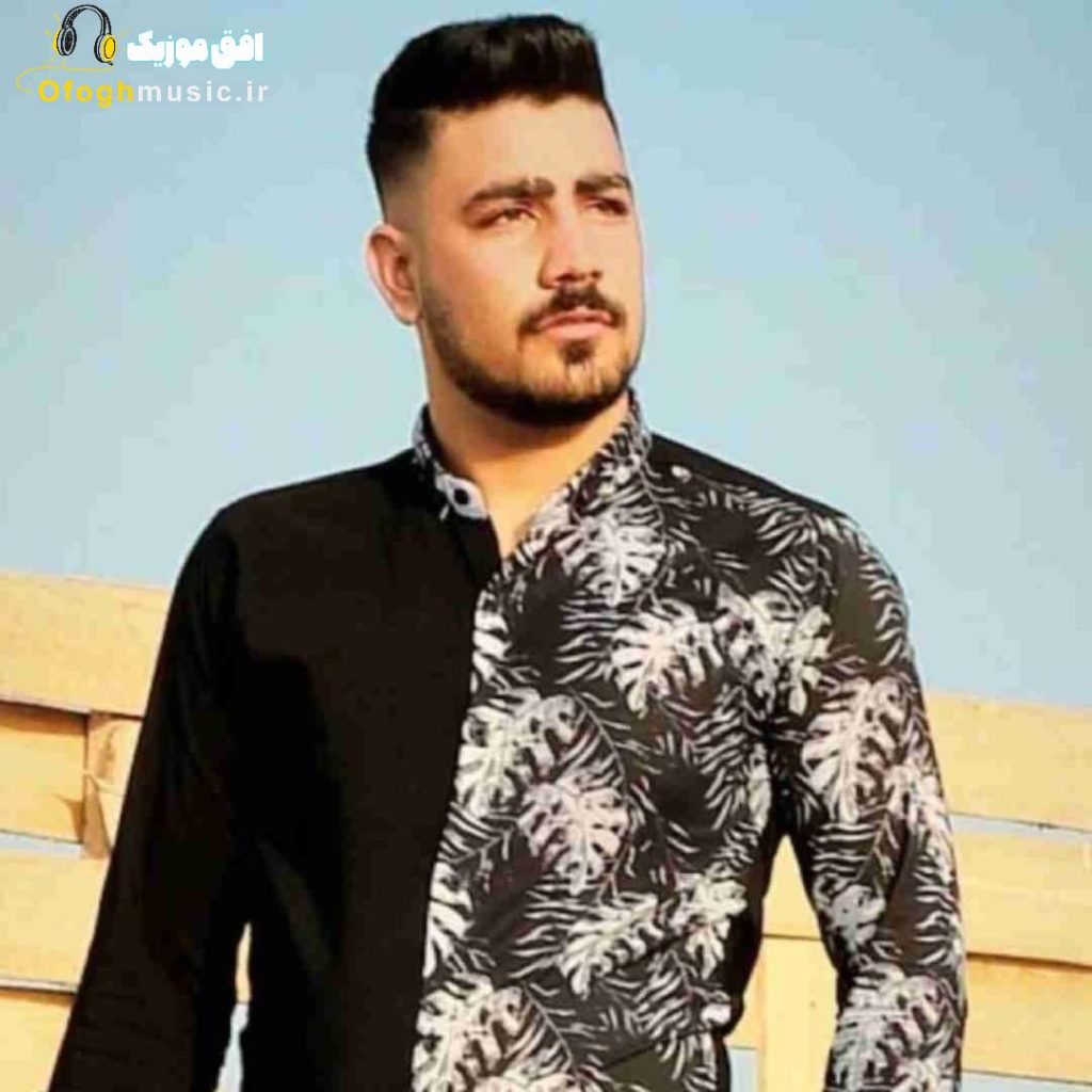 دانلود آهنگ جدید عشق شوم از یزدان همتی