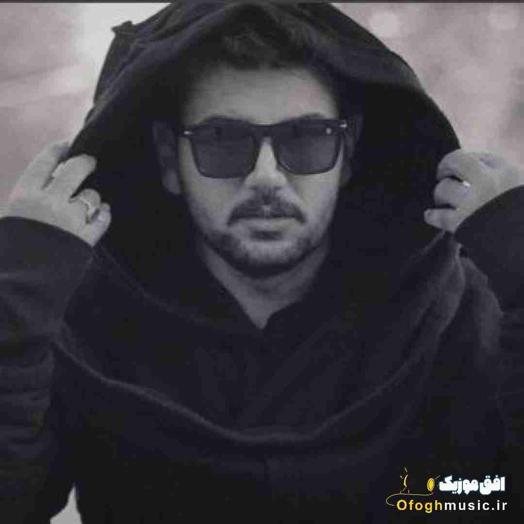 مسیحا روزبه دویر لر