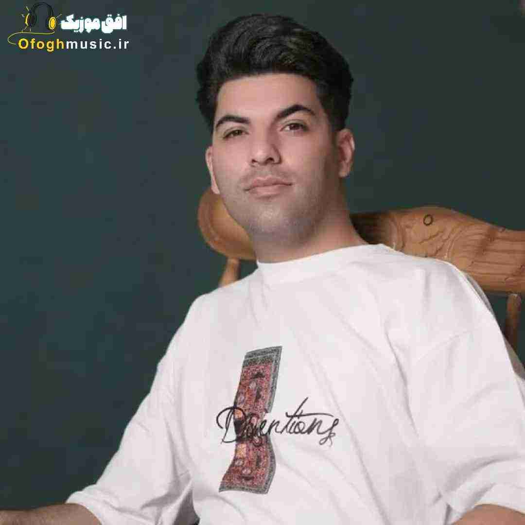 احسان آزادی تو تنیا چاره می باور نکردی