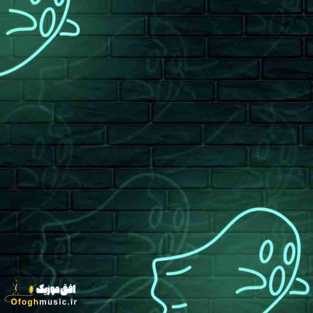 اینا تو اینستاگرام میخوان منو بکشن ولی تو خیابون