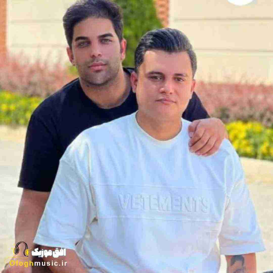 رامین کرمی ایواره هاتو بیمه پریشان نسخد گردم