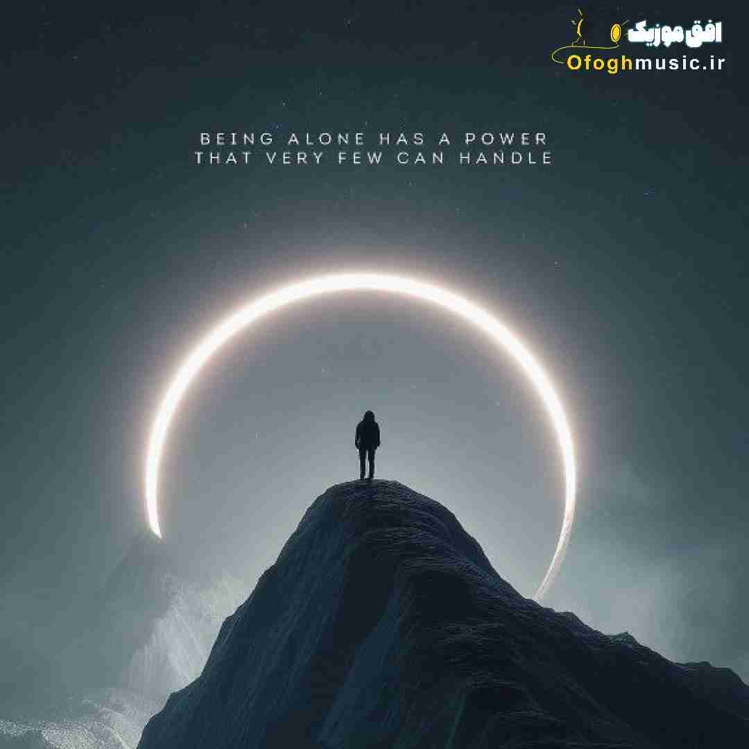  تهرونم همین حوالی دنبال نون حلالیم