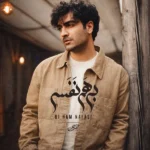 بی هم نفسی هادی حاجیلو