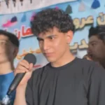 هرختی شروین مردانی هرختی شروین مردانی