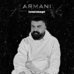 دانلود آهنگ جدید ارمنی از فرهاد جهانگیری